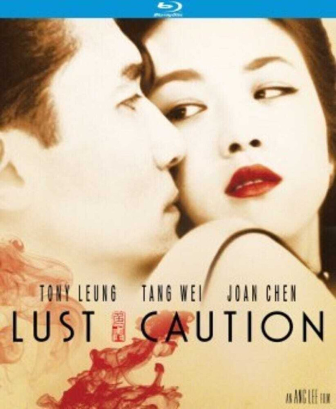 Lust Caution (2007) Bluray