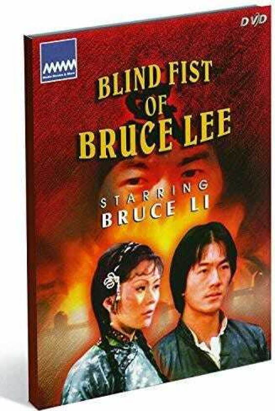 Blind Fist Of Bruce Lee DVD