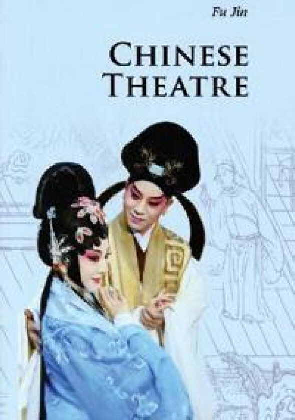 Chinese Theatre