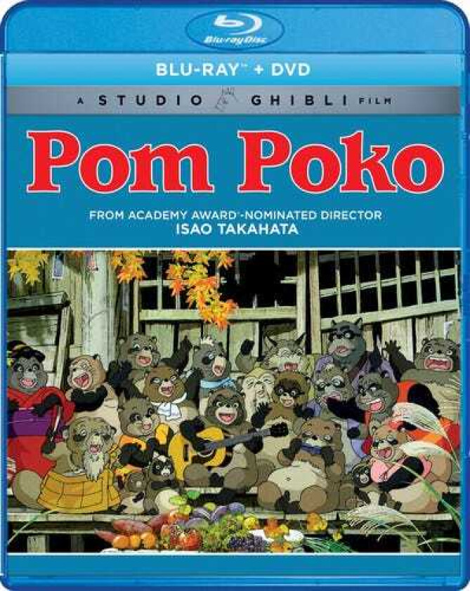 Pom Poko Bluray