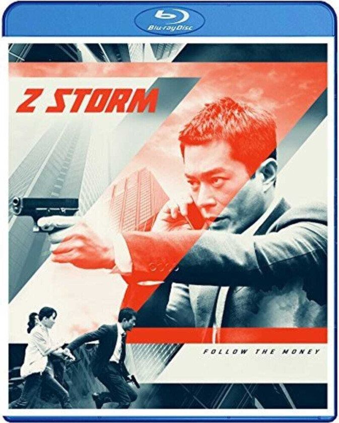 P Storm Bluray