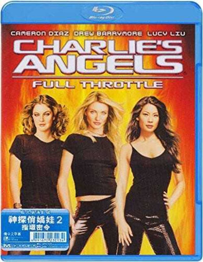 Charlie's Angels: Full Throttle (2003) Bluray