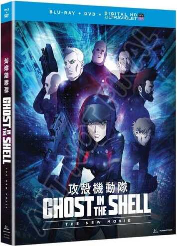 Ghost In The Shell: The New Movie Bluray