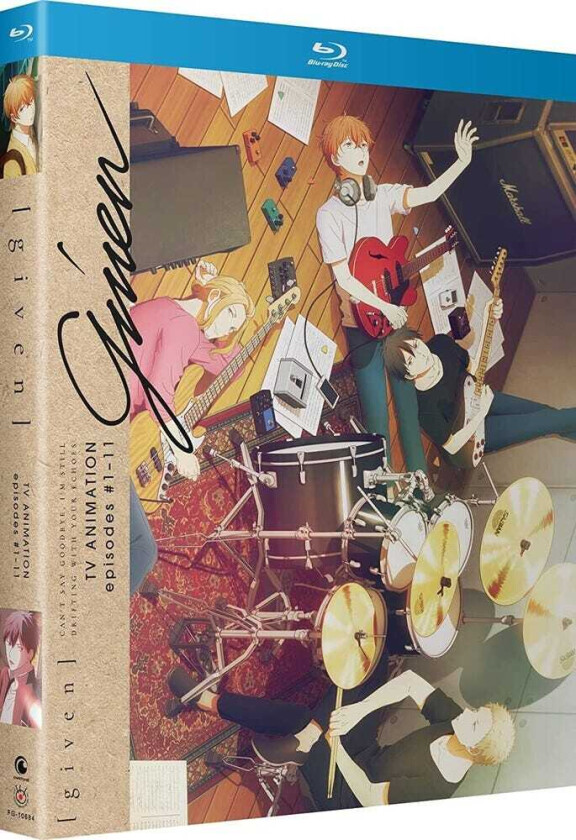 Given: Complete Season Bluray