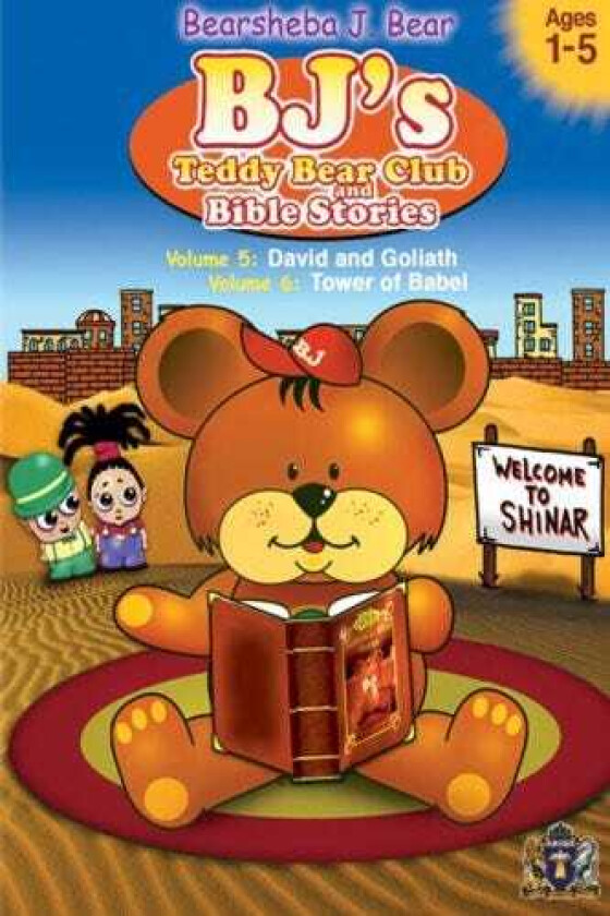 Bj's Teddy Bear Club & Bible Stories 5 & 6 DVD