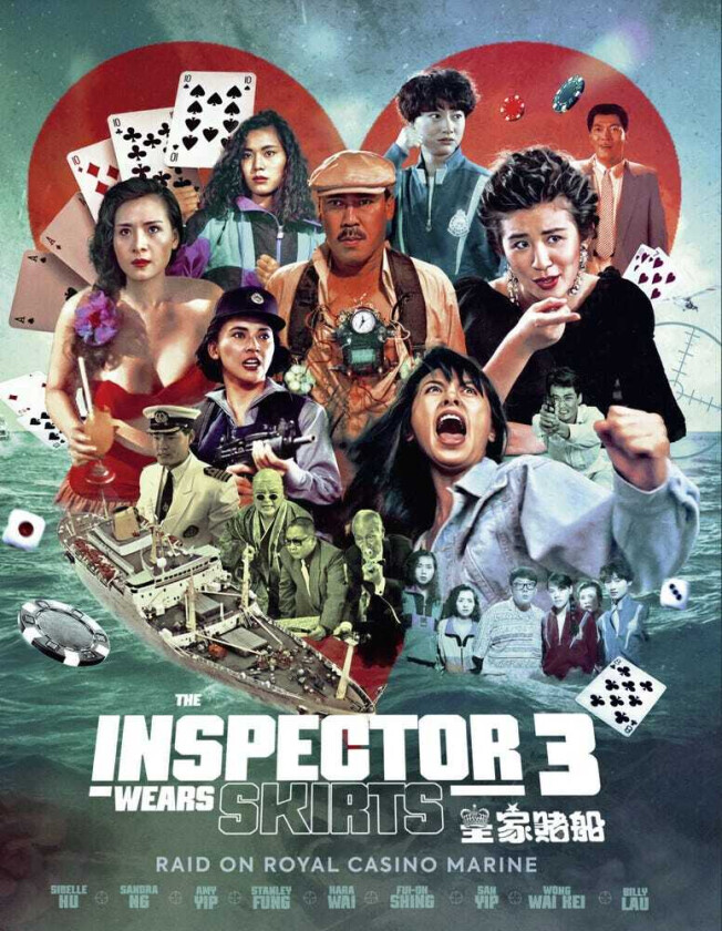 Inspector Wears Skirts 3 Bluray