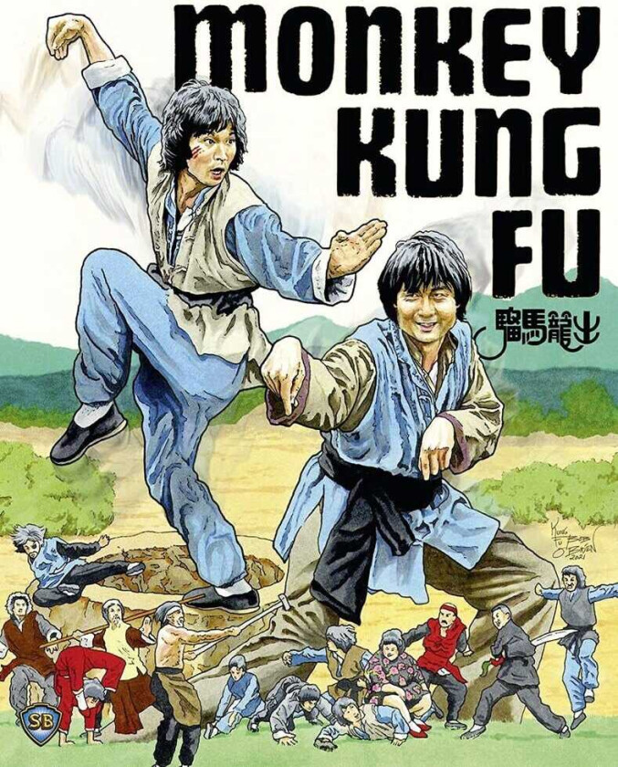Monkey Kung Fu Bluray