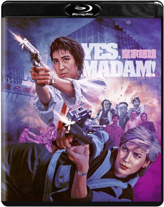 Yes, Madam! Bluray