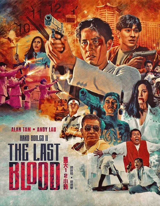 Last Blood Bluray