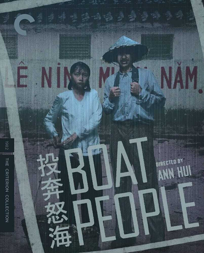 Boat People Bluray