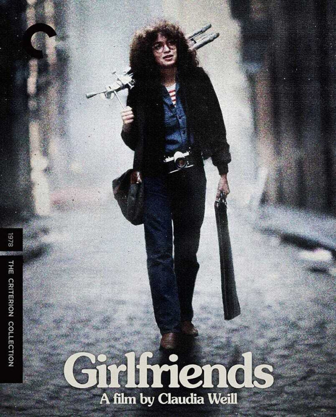 Girlfriends Bluray