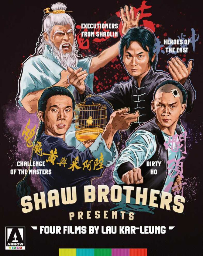 Shaw Brothers: Lau KarLeung Bluray
