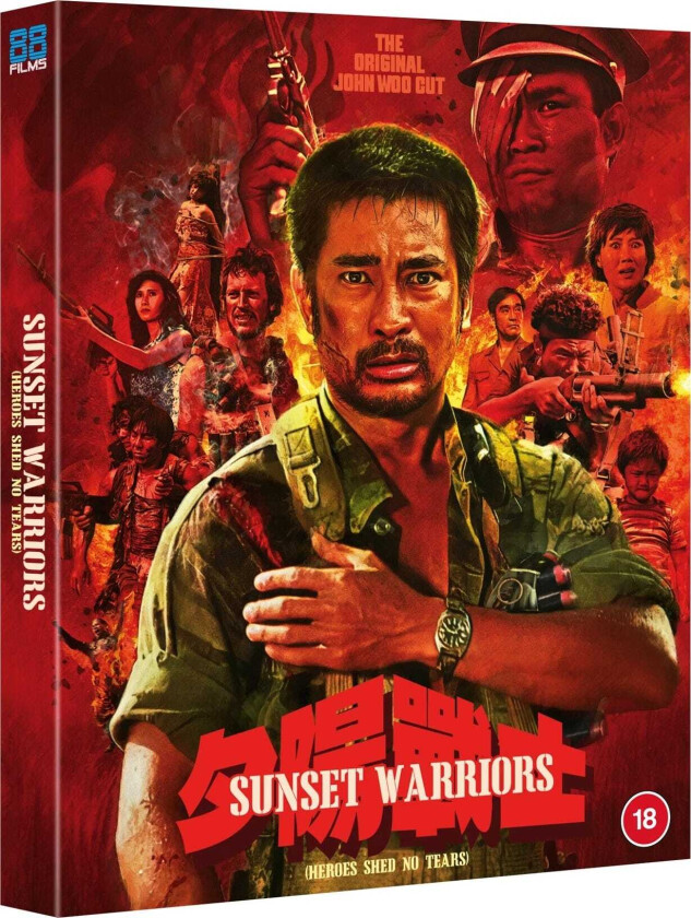 Sunset Warriors (Aka Heroes Shed No Tears) (1984) Bluray