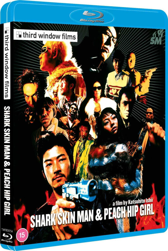 Shark Skin Man and Peach Hip Girl (1998) Bluray