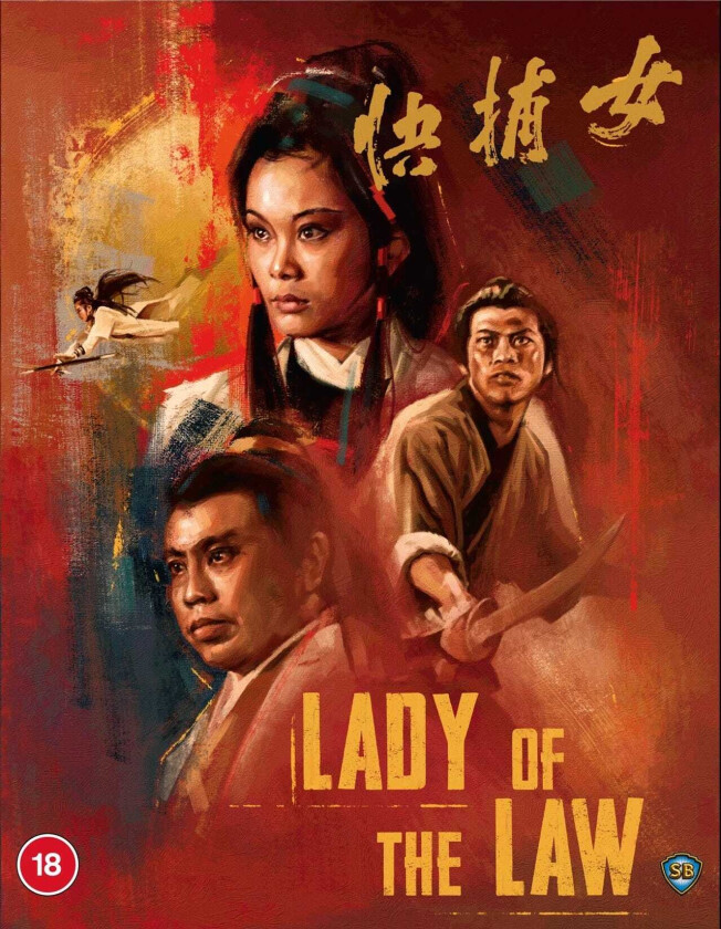 Lady Of The Law (1975) Bluray