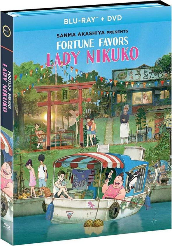 Fortune Favors Lady Nikuko Bluray