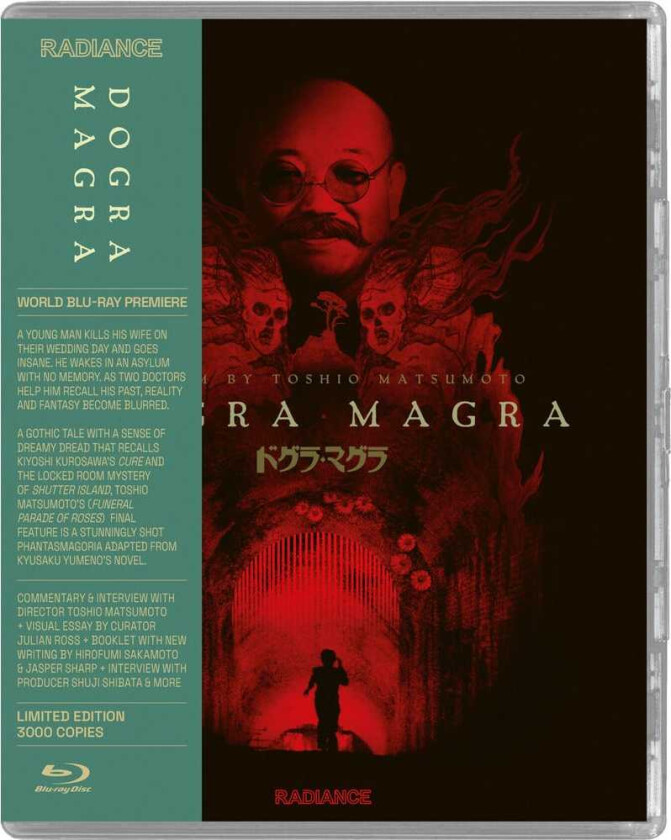 Dogra Magra Bluray