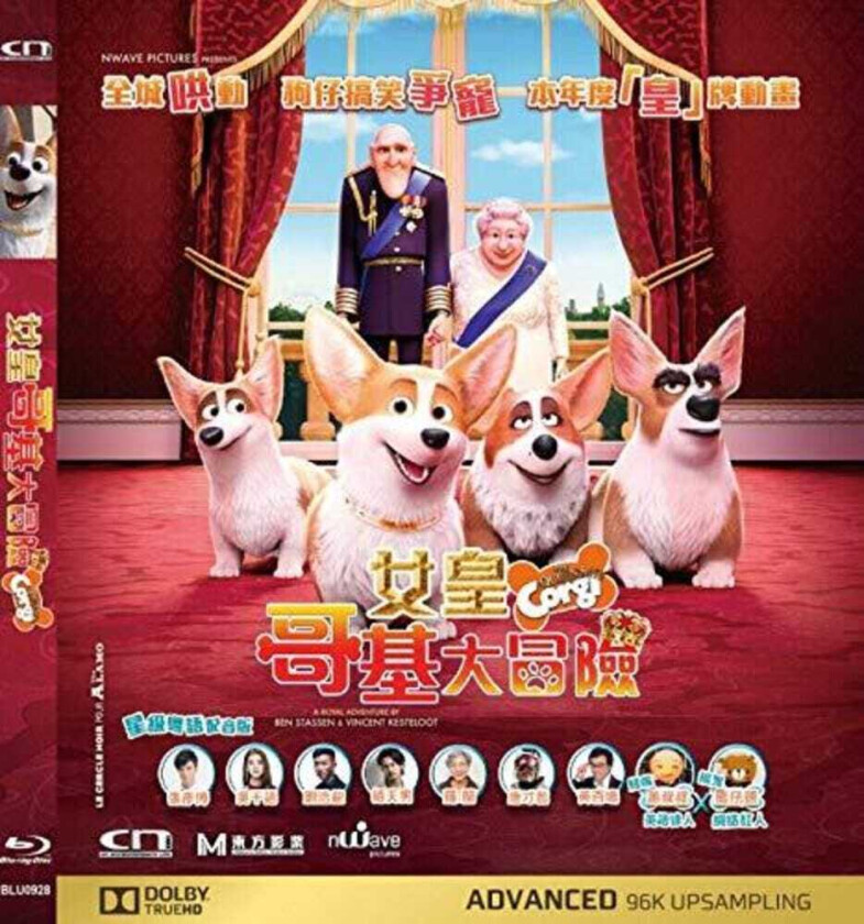 Queen's Corgi Bluray