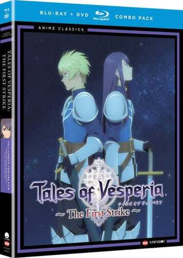 Tales Of Vesperia: The Movie Anime Classics Bluray