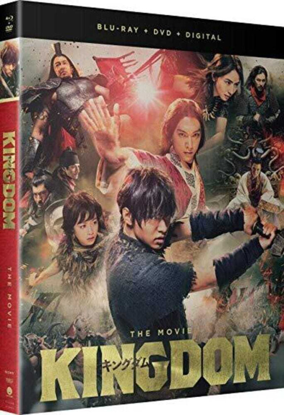 Kingdom: The Movie Bluray