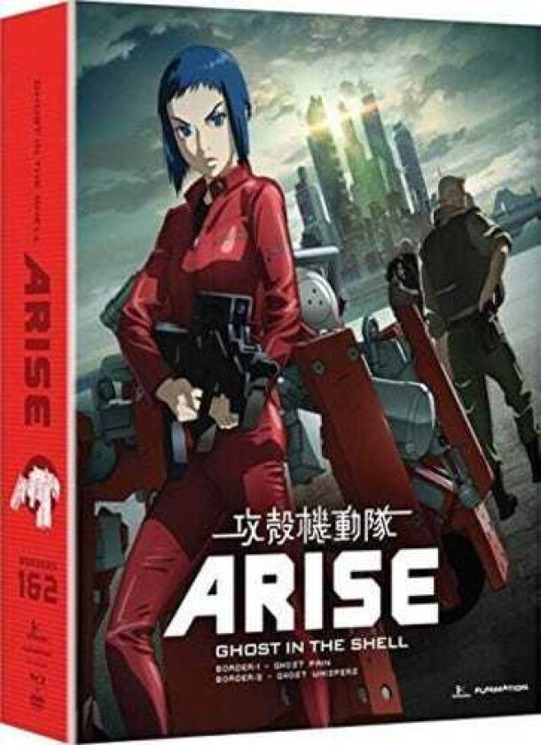 Ghost In The Shell: Arise Borders 1 & 2 Bluray