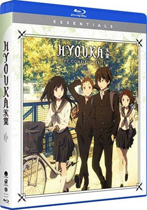 Hyouka: Complete Series Bluray