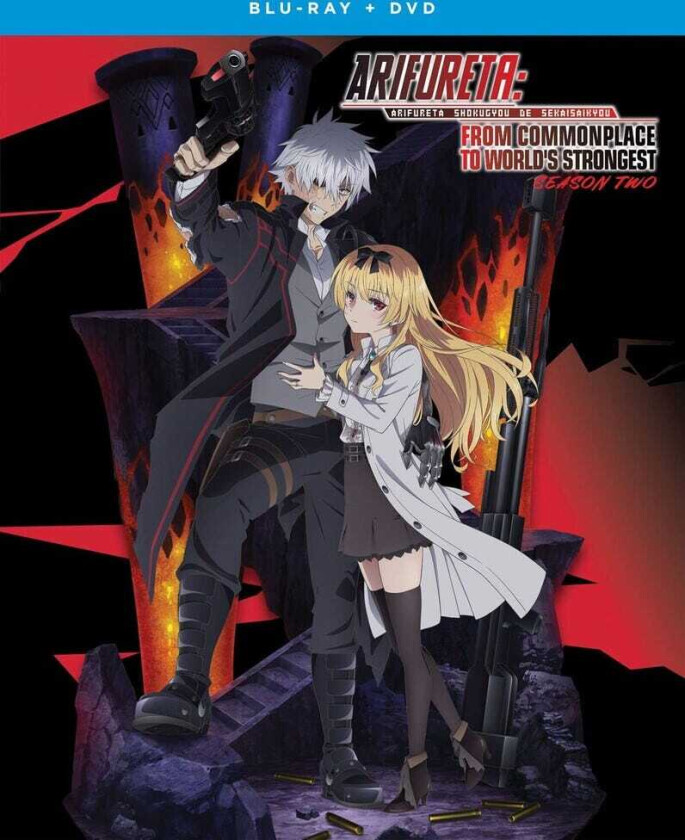 Arifureta: From Commonplace To World's Ssn 2 Bluray