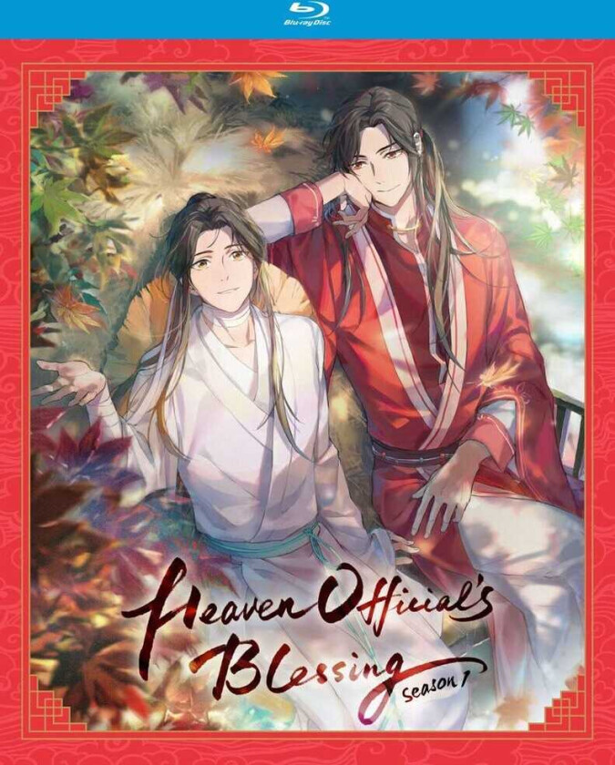 Heaven Official's Blessing Sesong 1 Bluray