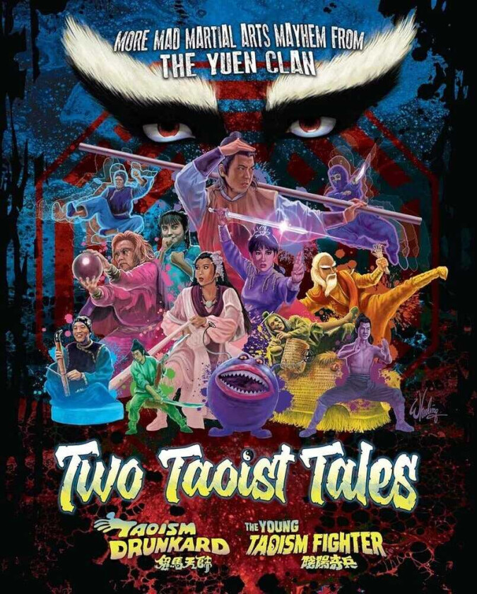 Two Taoist Tales Bluray