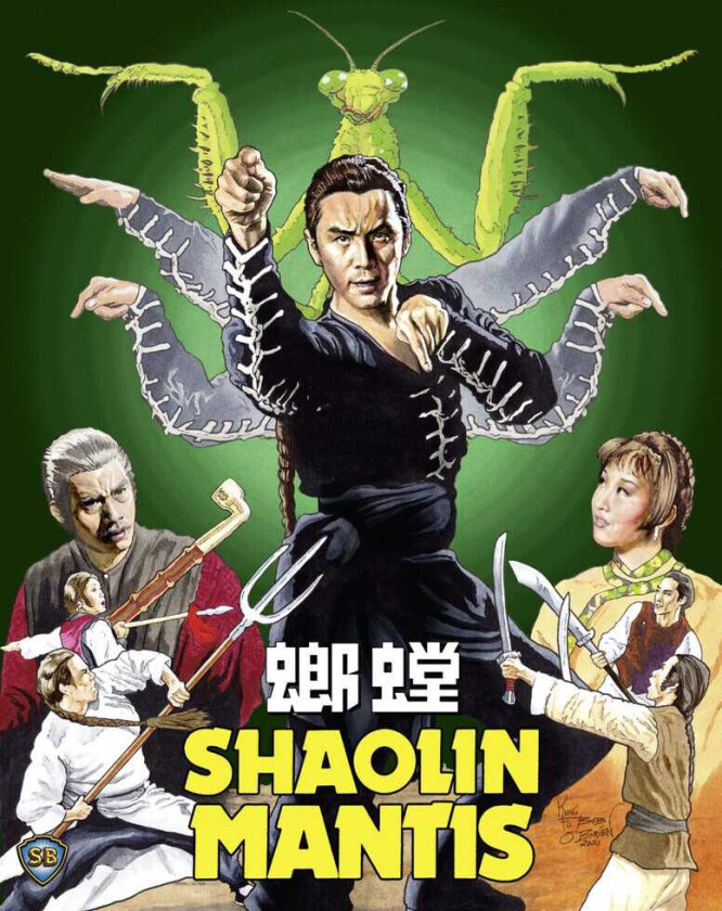 Shaolin Mantis Bluray
