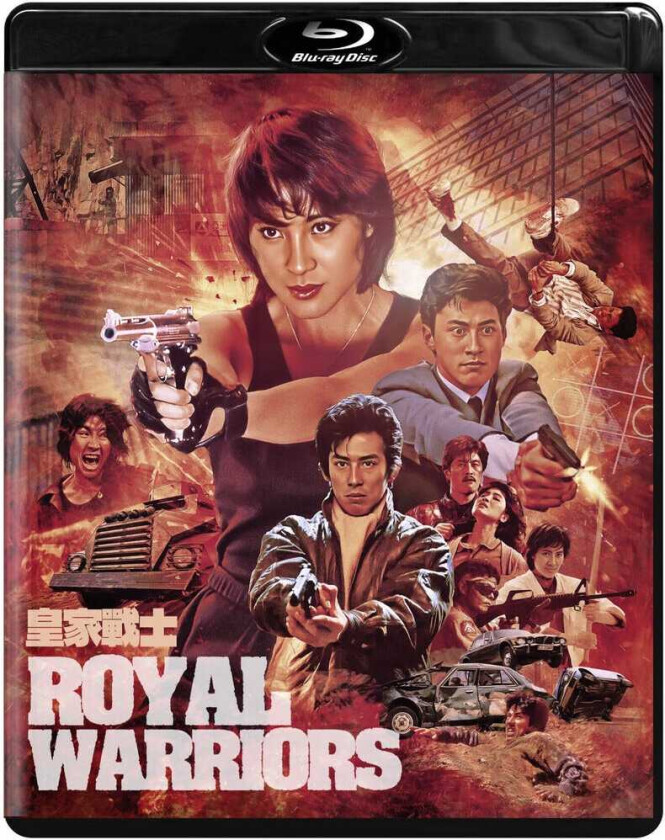 Royal Warriors Bluray