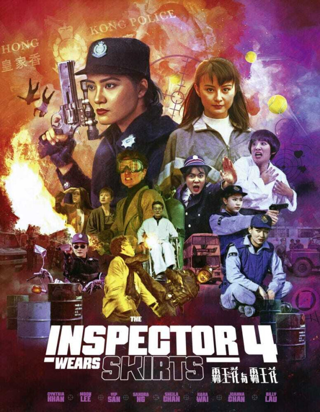 Inspector Wears Skirts 4 Bluray