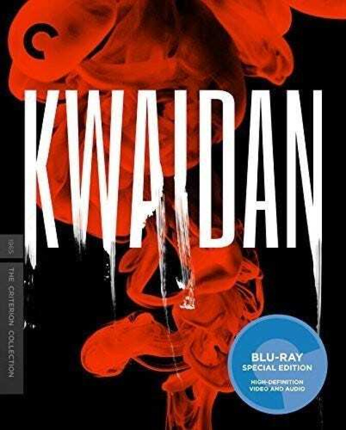 Kwaidan Bluray