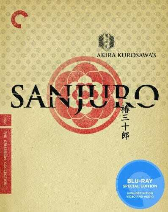 Sanjuro Bluray