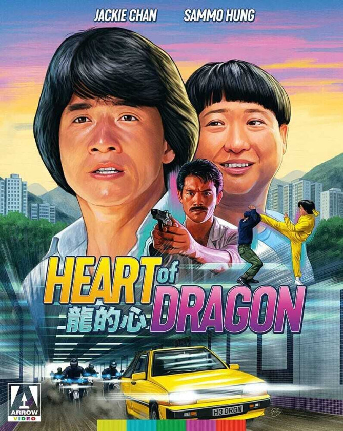 Heart Of Dragon Bluray