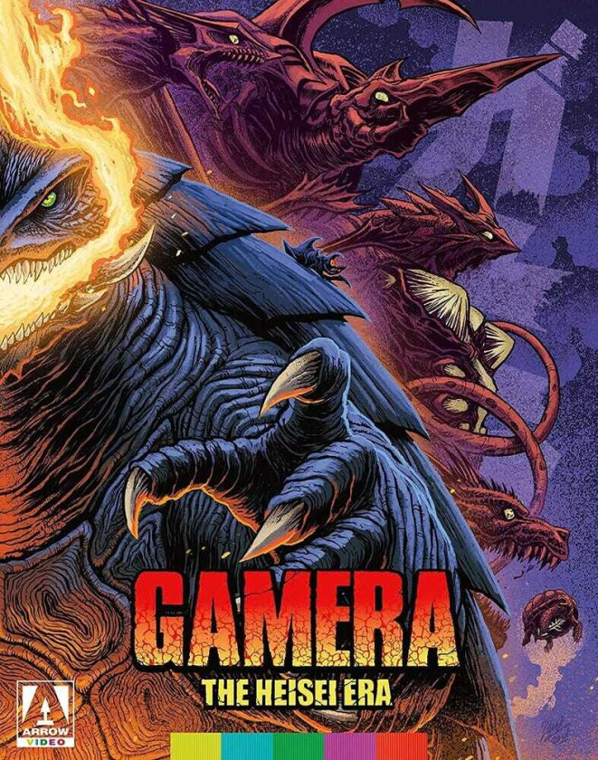 Gamera: The Heisei Era Bluray
