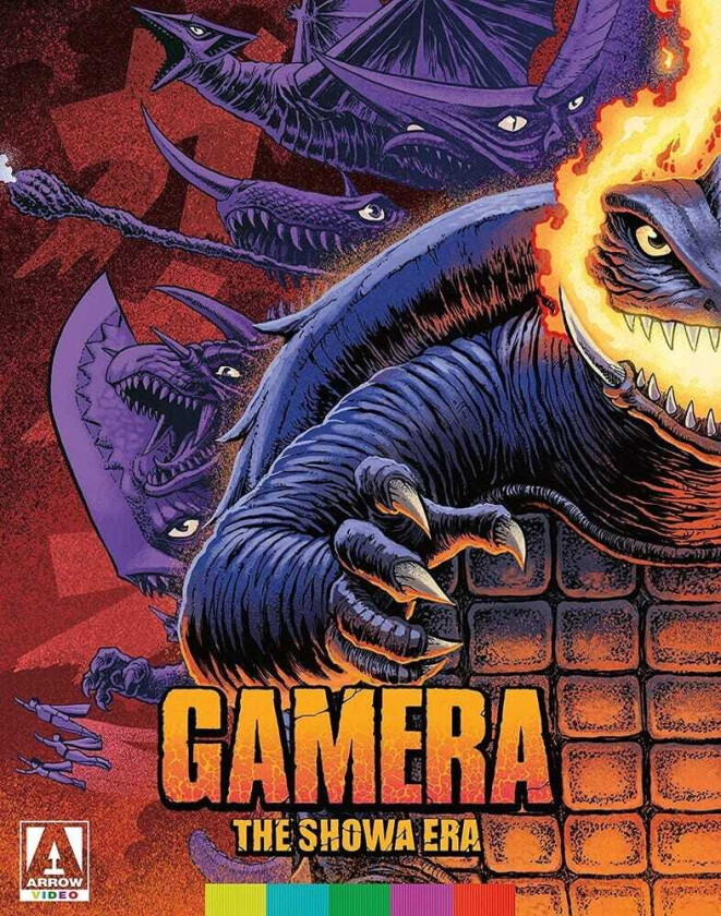 Gamera: The Showa Era Bluray