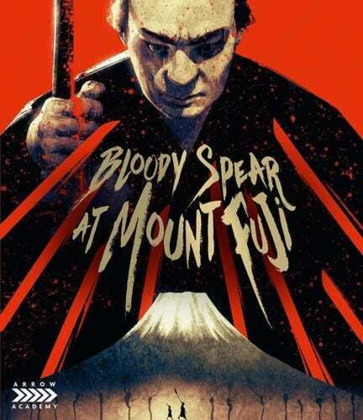 Bloody Spear At Mount Fuji Bluray