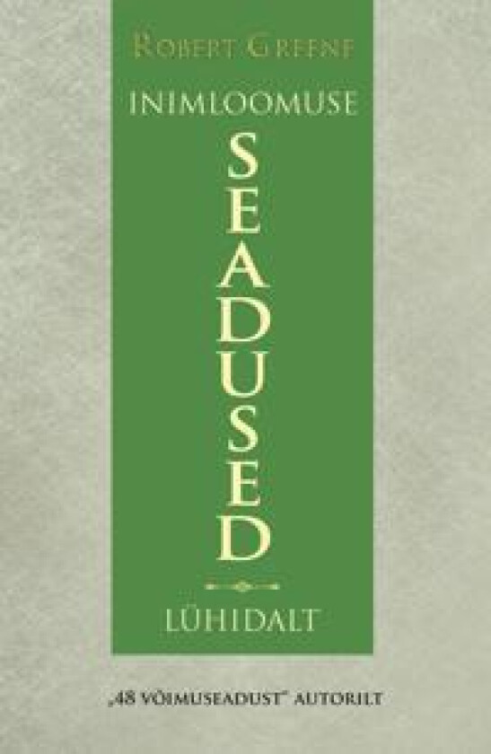 Inimloomuse seadused. lühidalt