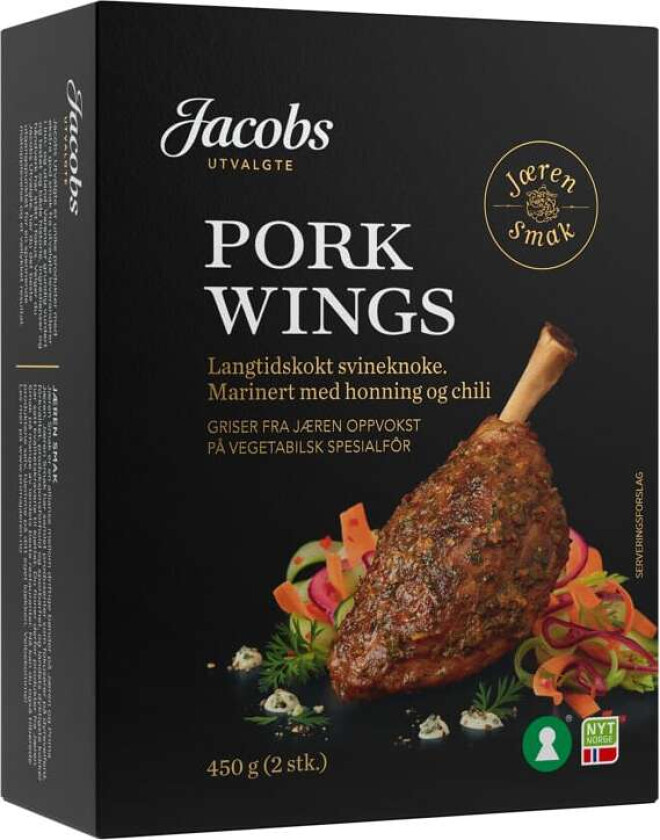 Porkwings Sous Vide 450g
