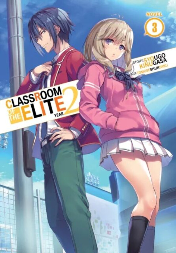 Classroom of the Elite: Year 2 (Light Novel) Vol. 3 av Syougo Kinugasa