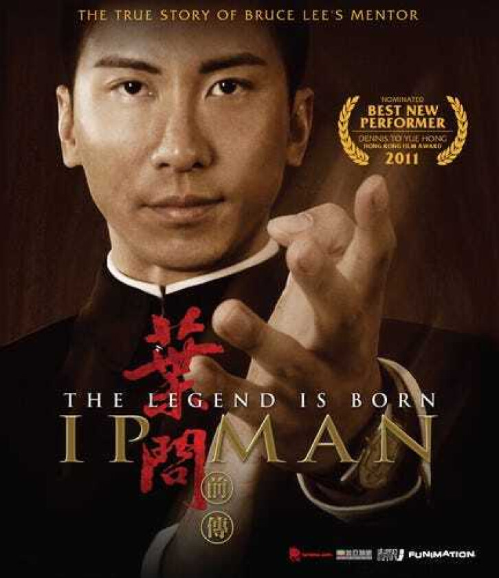 Legend Is Born: Ip Man DVD