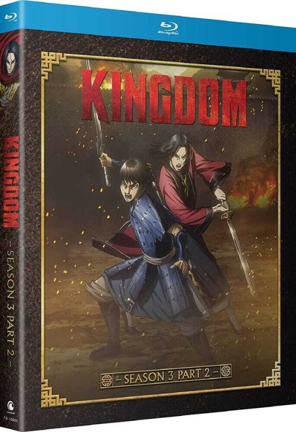 Kingdom: Season 3 Part 2 Bluray