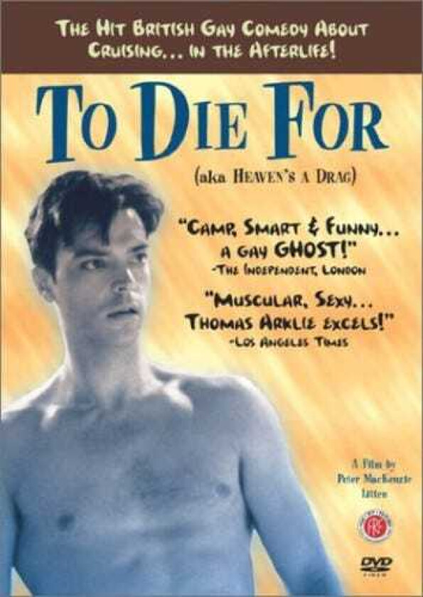 To Die For (1994) DVD