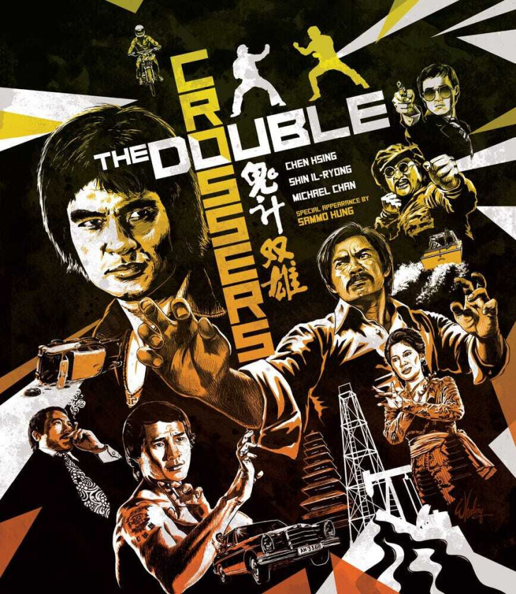 Double Crossers Bluray