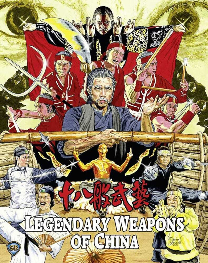 Legendary Weapons Of China Bluray