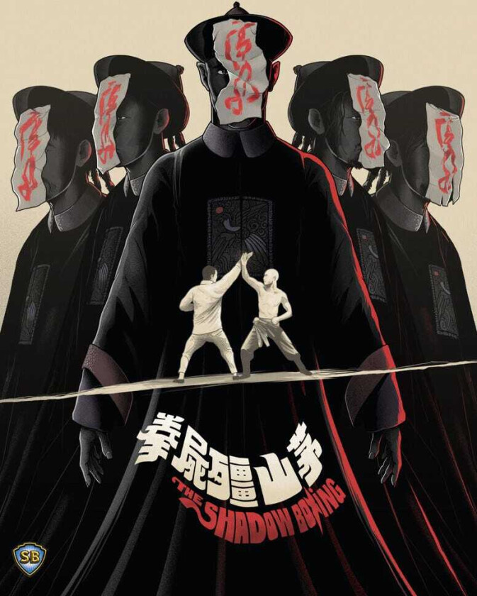 Shadow Boxing Bluray