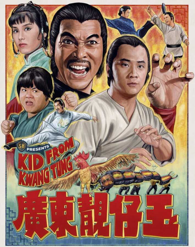 Kid From Kwangtung Bluray