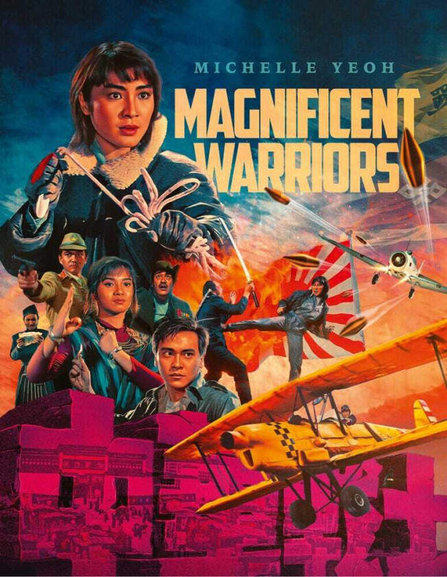 Magnificent Warriors Bluray