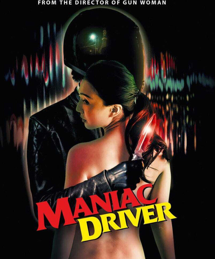 Maniac Driver Bluray